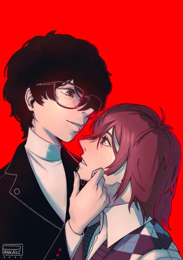 AkeShu